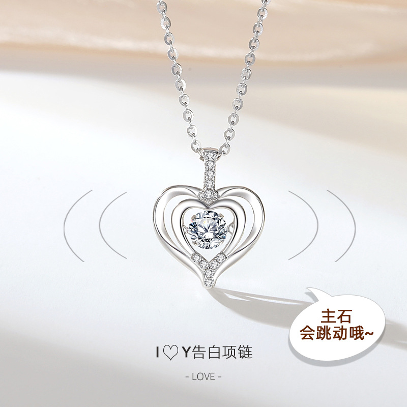 Collar de plata de pie Collar inteligente de amor de otoño e invierno femenino Día de San Valentín Versión coreana Collar de plata 999 Regalo de Navidad de estilo caliente femenino