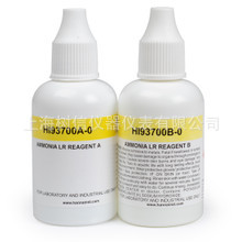 HANNA哈纳HI93700-01氨氮低量程试剂Ammonia Low Range Reagents
