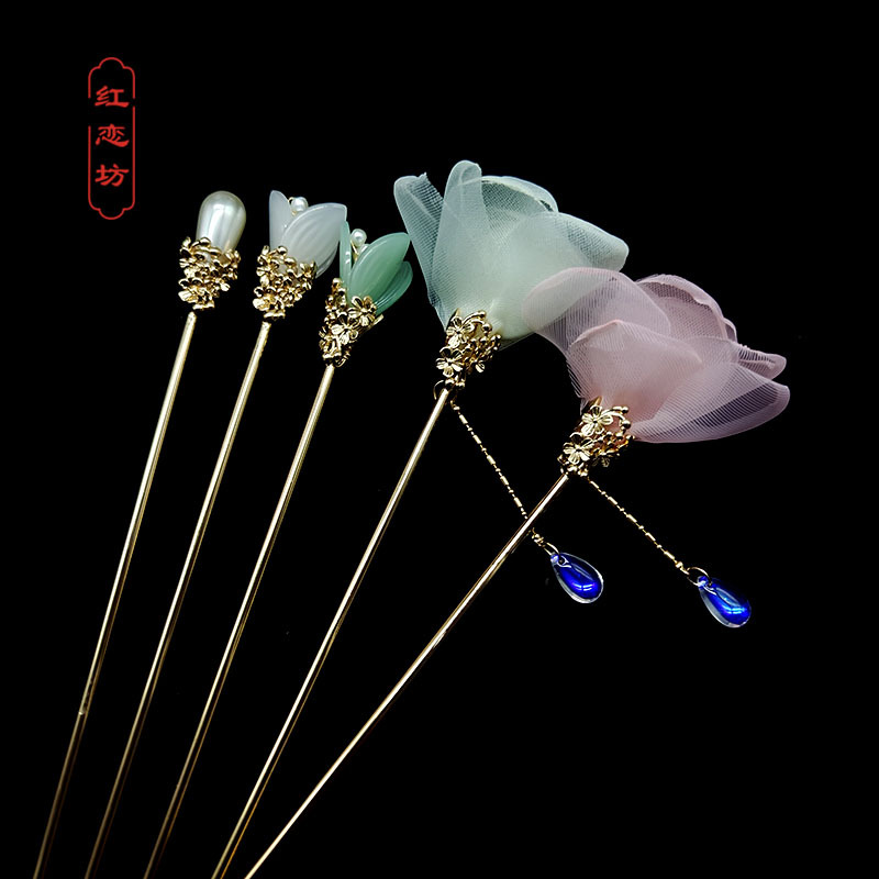 Hair accessory