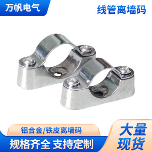 �f���X�Ͻ��x���a�R����Ԫ�����X�����b�x������\�T�R���ܿ�20mm