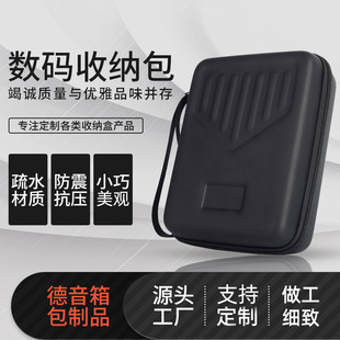 kalimba���ְ��ٰ� 10��17��Ĵָ�ٰ� EVA�ռ{�� �����Ӻ��y��