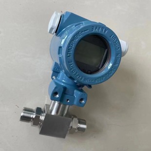 Differential pressure transmitter diffusion silicon pressure sensor hammer type 2088 shape explosion-proof 4-20mA output