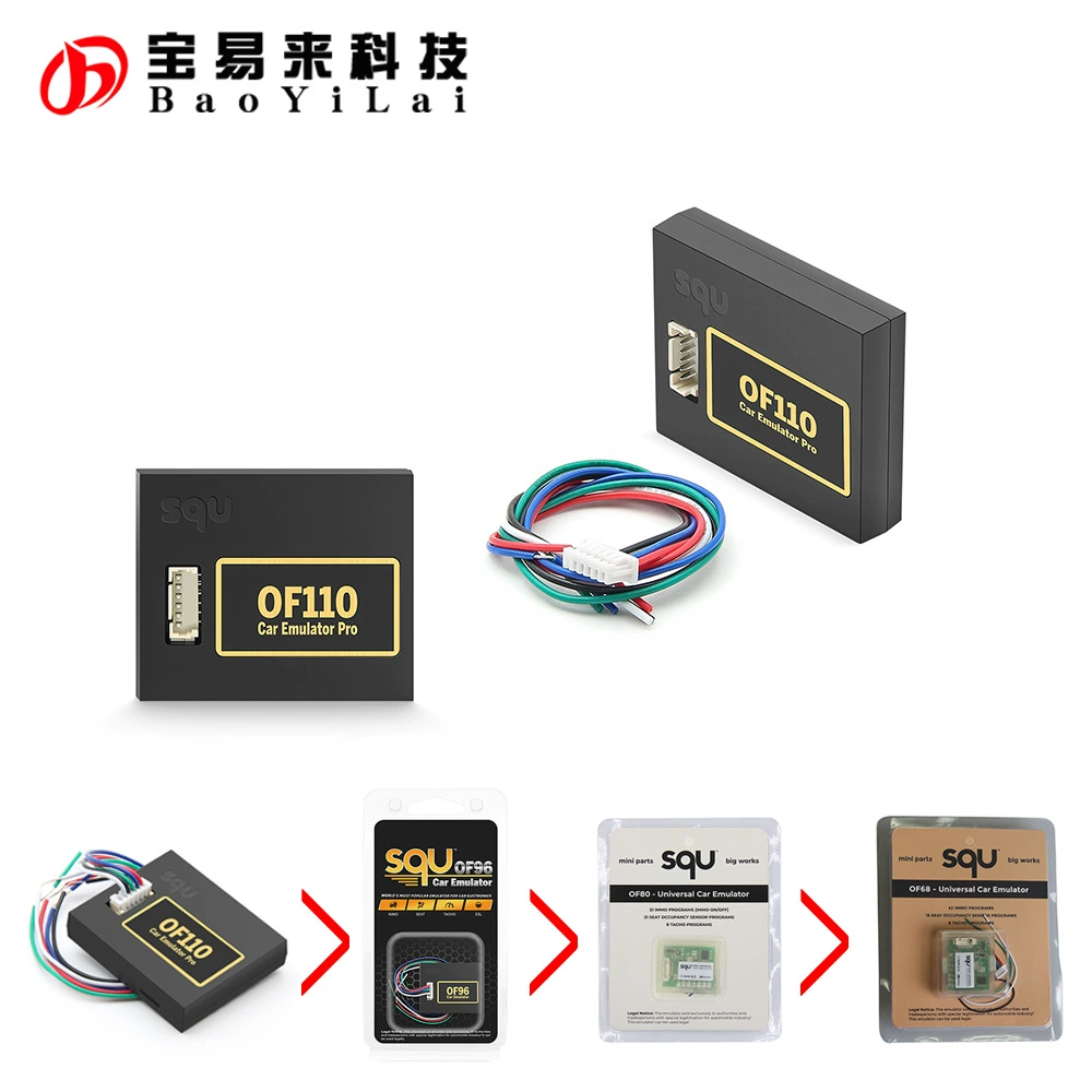 SQU OF80 может заменить OF68, обновленная версия с поддержкой 51 иммобилайзер, 21 сиденье, 8 тахометров.