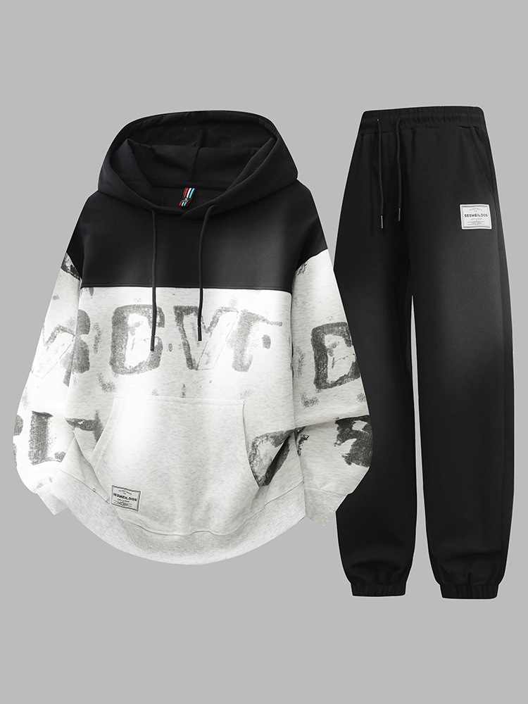 Trajes deportivos casuales juveniles hombres nuevos primavera y otoño tendencia guapo versátil chaquetas con capuzas de dos piezas