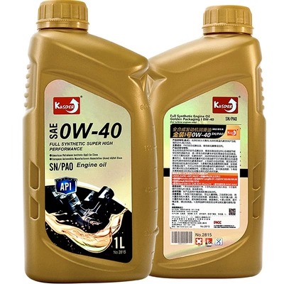 Gasoline Engine Oil lubricating oil engine oil fully