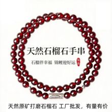 ����������Ȼʯ��ʯ˫Ȧ�ִ�925����������Ů��ƺ�ԭ������ʽ