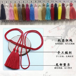 多色现货134CM涤棉双头长流苏穗子家纺工艺品diy手工服装辅料