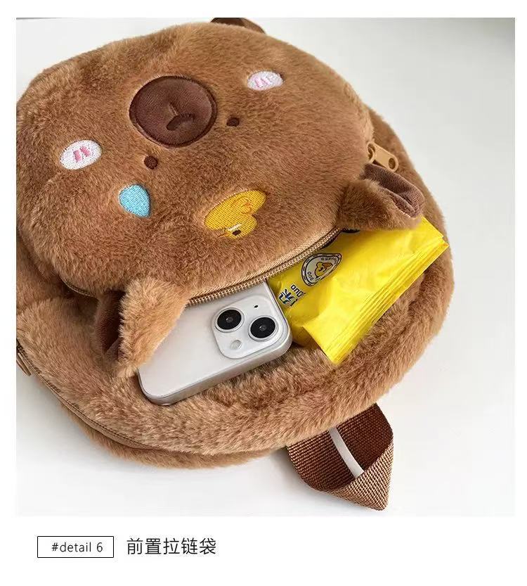 Japanese-style Katto Capibara children's schoolbags, plush toys, backpacks, cute dolls, claw machine figurines, gifts undefined