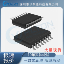 AD7714YRUZ · IC SPI ӿ AD7714ϵ F؛ 댧w оƬ