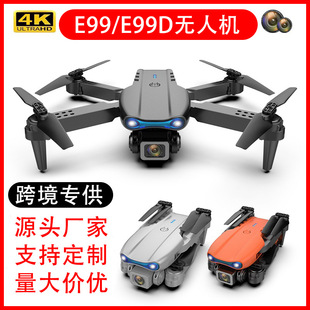 �羳E99�o�˙C���庽�Č��ñ����ۯB�b���w�C��ͯ��ߏS�����l