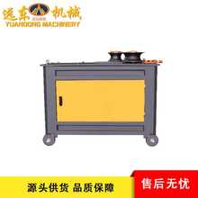 GWH36液压弯弧机电动钢筋弯圆机圆钢螺纹钢卷圆机工地专用设备