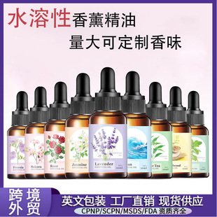 �羳��޹����10mlEssential Oil���ιܳ־ü��üӝ���ˮ���Ծ���
