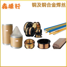 S213�����~S216��X���~S231�~懺��zS215�F�X���~�~�Ͻ�Ᵽ���z