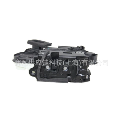 Safety Lock, Central locking