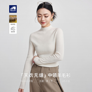 Áo len cổ lọ nữ phong cách tiền cũ, chất liệu len nguyên chất, kiểu dáng hai mảnh giả — màu đen chi tiết 1