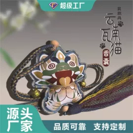 香包/香囊;布艺绣品;笔记本记事本