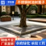 方形绿化围子园林盖板