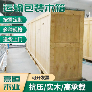 ����Ѭ����հ��bľ��䓎�������������b���͙Cе������ľ����