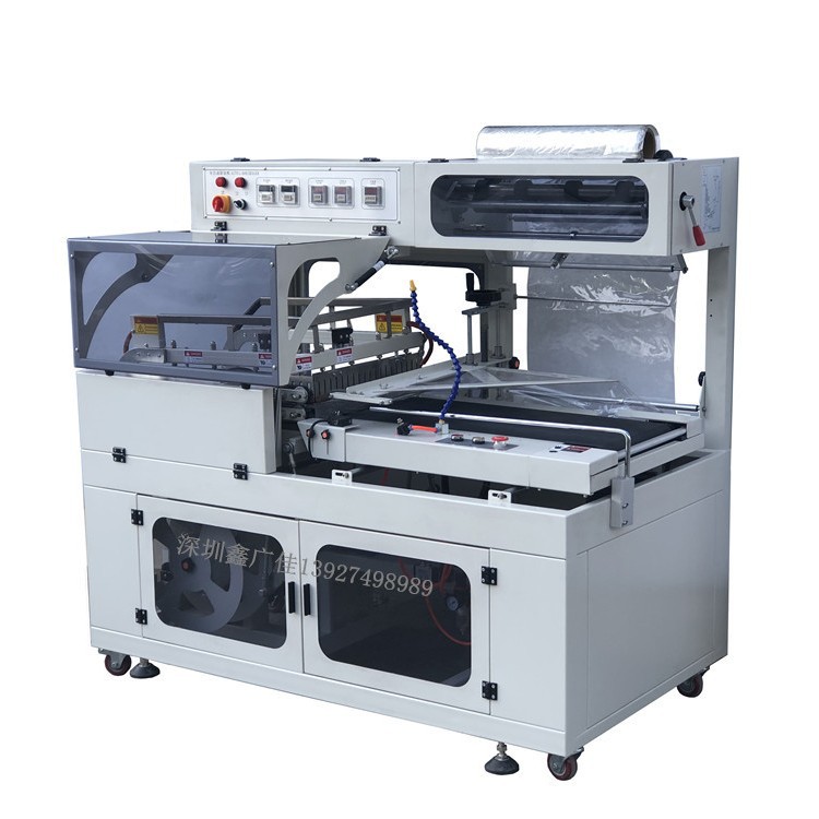 ȫ�Զ�L�ͷ��л���������װ����ױƷ��/ֽ��/���������״���Ĥ��