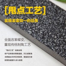 园林市政广场砖甩点地铺石厂家PC砖户外地砖工程瓷砖防滑600*600