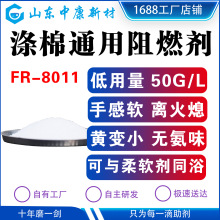 ���w��ȼ��ˮ��Һ�w��ȼ����]��ȼ���x��Ϩ�����ͨ�íh����ȼ��