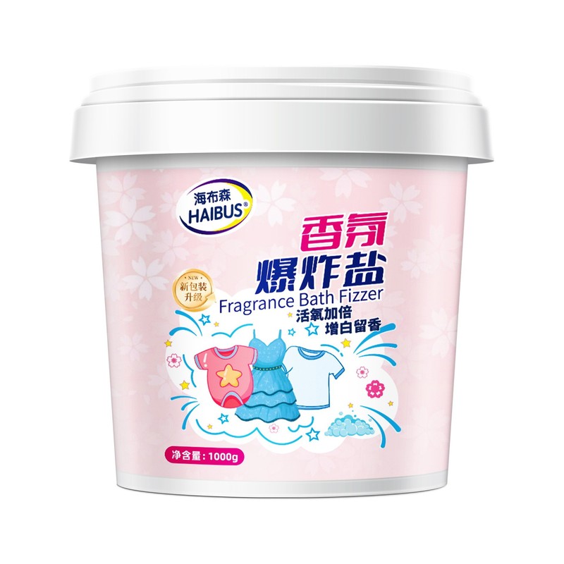 香氛爆炸盐校服净洗衣去污渍强去黄增白正品官方旗舰店白衣服专用|undefined