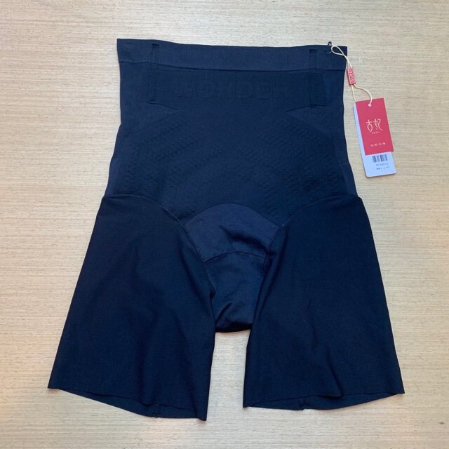 9075 Modal Shapewear Safety Pants with Seamless High Waist, Silk Butt Lifting and Tummy Control Underwear 9075 Modal Shapewear Safety Pants with Seamless High Waist, Silk Butt Lifting and Tummy Control Underwear