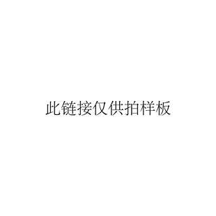 ��朽ӃH���ĘӵČ���朽Ӻ�ʮ��S�F؛�����׺��Ә�Ʒ