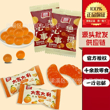 ܛ ʽܛ ³ˮܛ ܛɢbl ϲl ϲ