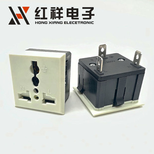 AC Universal Socket White Power Socket Card Socket Multi-functional Universal with Protection Door Three-hole Female Socket