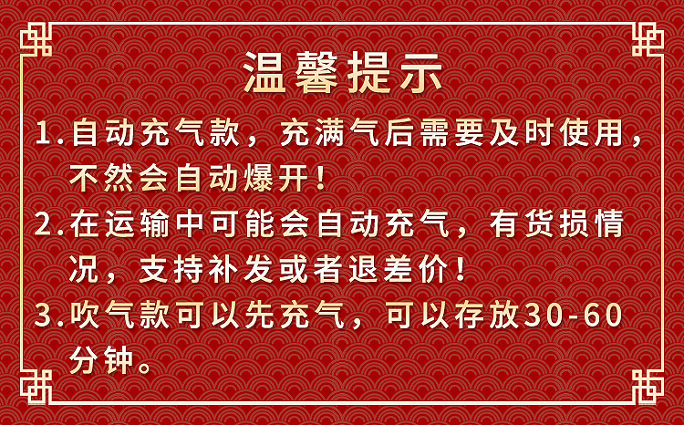 澶嶅埗_鐢熸棩姘旀皼鐑熻姳灏忕ぜ鐐鍠疯姳绛掓墜鎸佹媺鐐绀艰姳鏂板勾.jpg