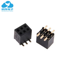 2.0 female connector 2.0MM pitch double row patch female connector 2P-40P plastic height 4.3 board-to-board female connector