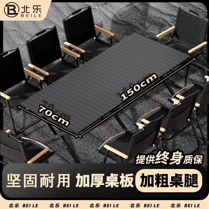 Outdoor Folding Table and Chairs Camping Table and Chairs Egg Roll Table Portable Camping Picnic Table and Chairs Table Stall Equipment Set