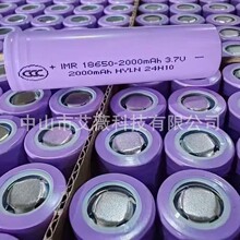 �aһ18650ϵ���늳�800����-2600���Ͳ�ƿС�L�Ȱ�Ħ���m��