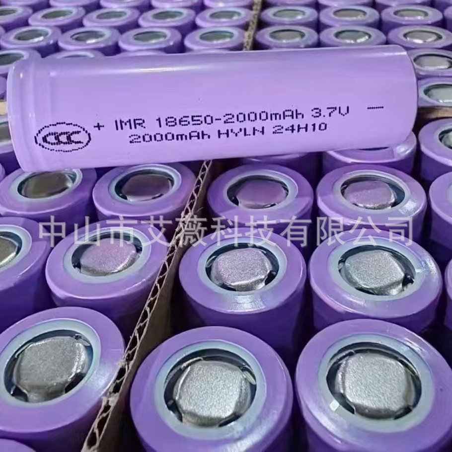 Batería de Litio Hengyi Serie 18650 de 800mAh-2600mAh para Linterna, Ventilador Pequeño y Masajeador