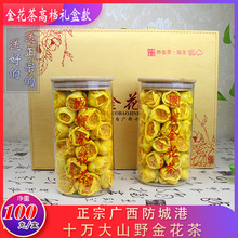 �𻨲�Y�пԴ�a�؏S�ҡ����ڏV�����Ǹ�ʮ�f��ɽ�𻨲� ���l