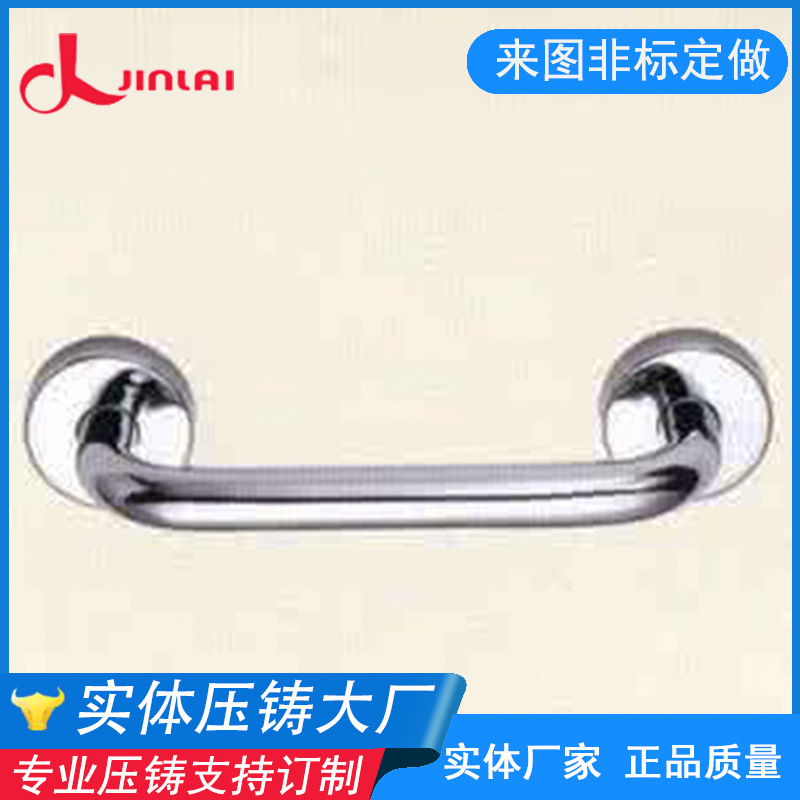 来图来样定制锌铝合金压铸件现代简约铝型材厨柜门把手压铸铝氧化