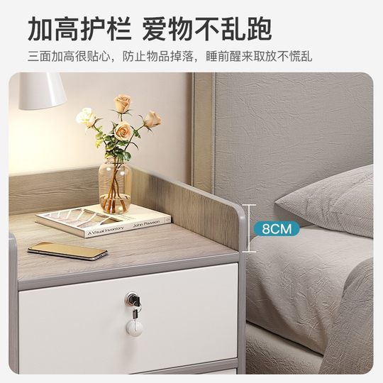 Bedside Table Modern Simple Small Storage Rack Simple Master Bedroom New Storage Cabinet Bedside Small Cabinet