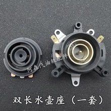 �m������İ���늟�ˮ������B���� ��ˮ�؜ؿ��B�������������