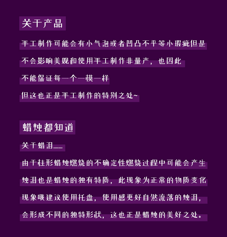 万圣节南瓜骷髅头香薰蜡烛ins创意家居摆饰套装万圣跨境蜡节日礼详情15