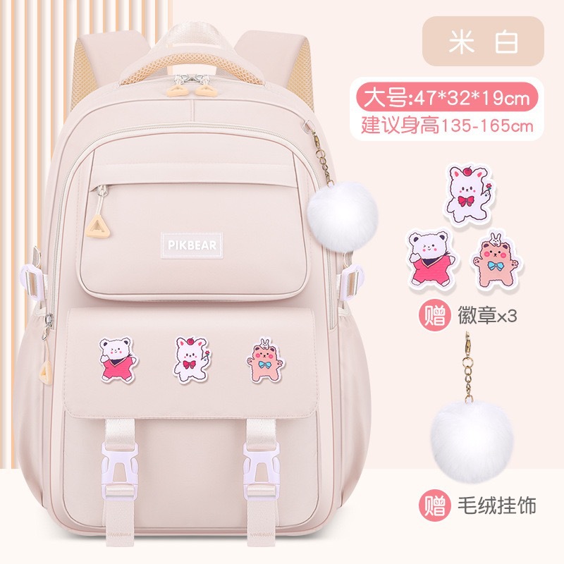 오프화이트 대형 사이즈(배지 3개 + 펜던트 증정)