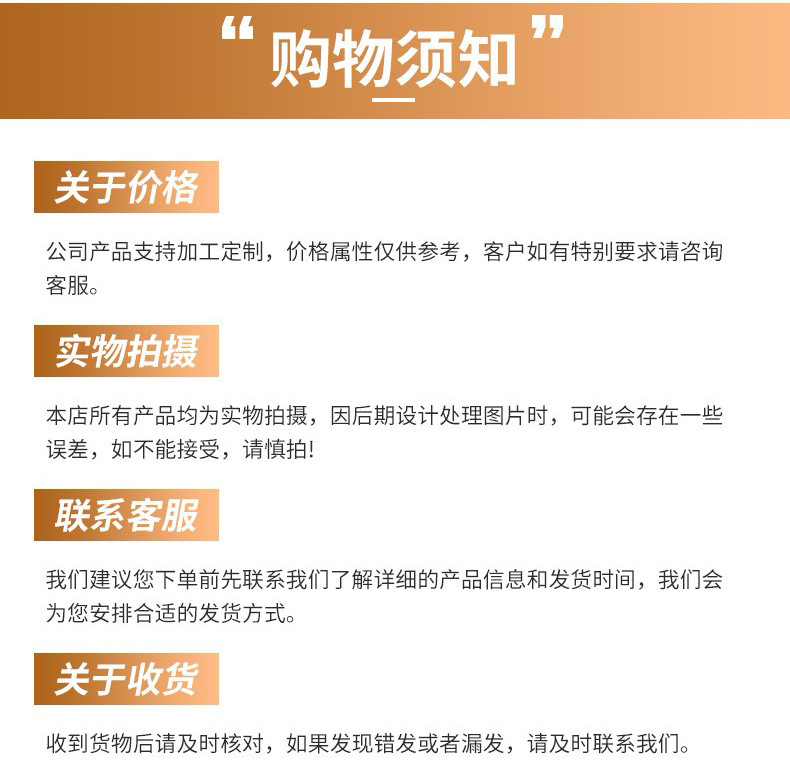 12420904418_1738947423