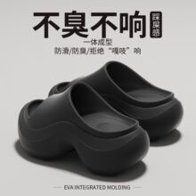 5CM������ߛ���ЬŮ�ļ��Ӽ�ins�⴩ɳ߅ɳ��Ь���Ә�������ЬŮ