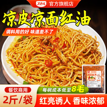 ���c����Ƥ����t���{�����Ô[����������ˌ����Ĵ��������u��֭