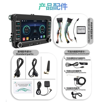 Wireless Carplay Gps Navigation – Car mp4
