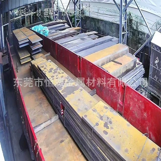 日标STB42圆棒光亮合金结构钢STB42中厚板切割精光板加工价格优惠