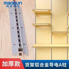 �Ӻ��X�Ͻ����aa���Ӱ�؛��a֧���βی��܉����չʾ؛������A��