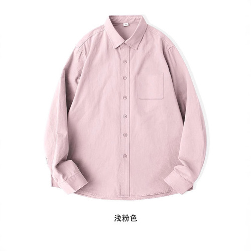 Women's Loose Pure Color Casual Cover-up, 2024 New Style Japanese Freshness Long Sleeve Shirt, Single Pocket, Versatile and Unique
