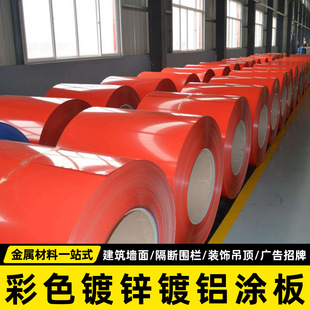 ���ڽ��B��ɫ䓰���\��X�ʉT���_ƽ�֗l�ӹ��o�������E�ʉT�X��