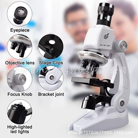 科教玩具;科学实验玩具;显微镜
